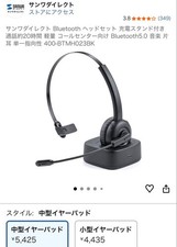 1973 CITIZEN SevenStar V2 790