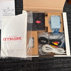 Bandai Pippin Atmark Console with Box Japan