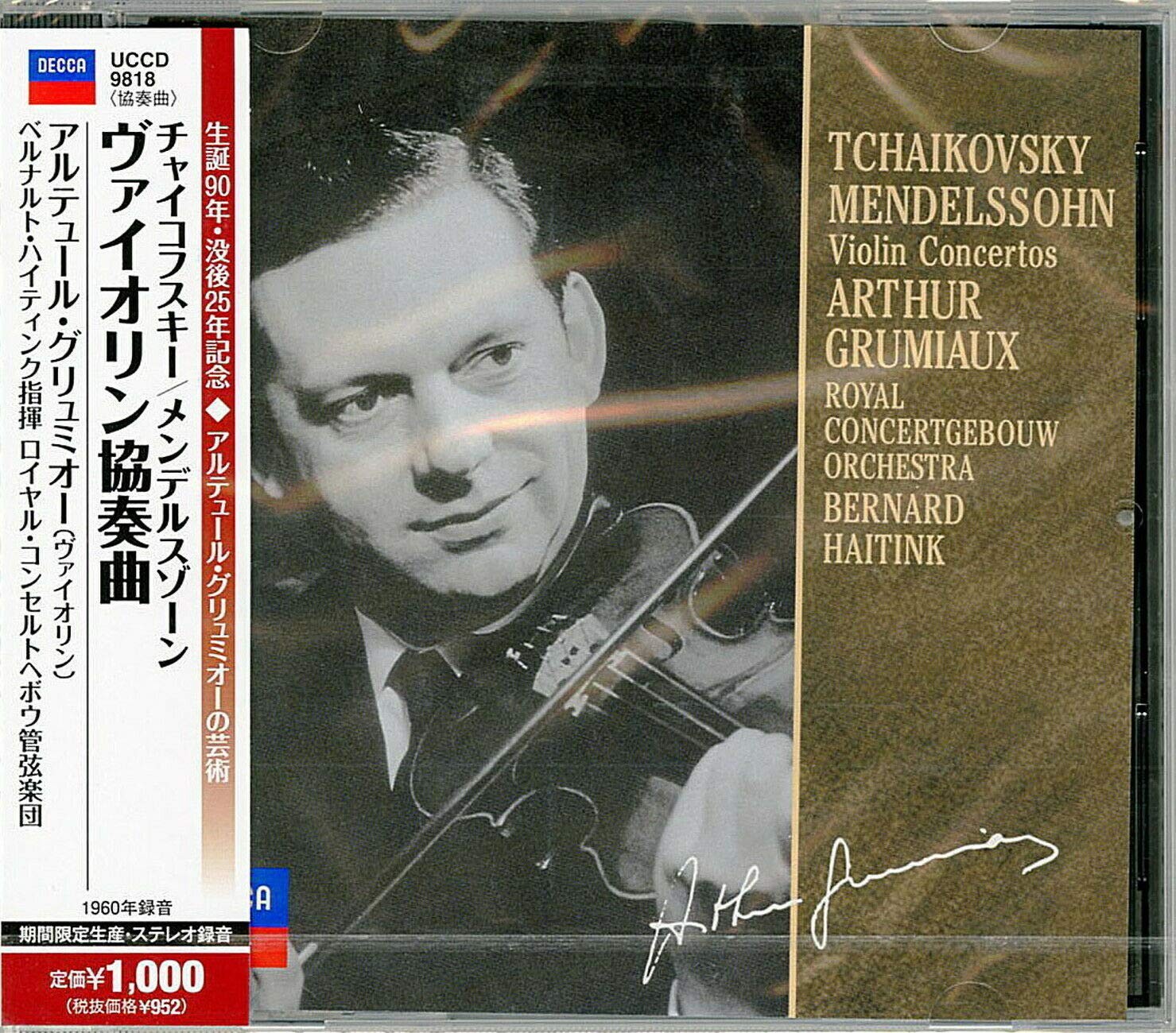 Arthur Grumiaux Tchaikovsky/Mendelssohn: Violin Concertoa Limited Edition CD
