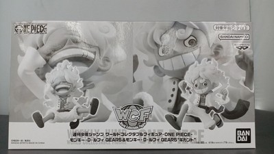 BANDAI Monkey D. Luffy Gear5 & Gigant WCF Dress