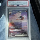 Charizard ex 199/165 Special Illustration Rare Pokemon S&V 151 Gem Mint PSA 10