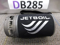 Jetboil Flash -Pot Only- For Fast Boil Cooking System - No Lid (SEE DESC)