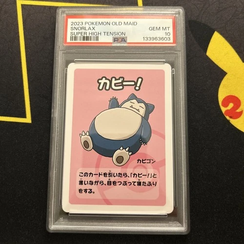 PSA 10 Snorlax Old Maid -Graded Pokemon Card- Super High Tension 2023