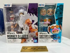 Bandai S.H.Figuarts One Piece Tony Chopper & Nika Luffy Future Island Egghead