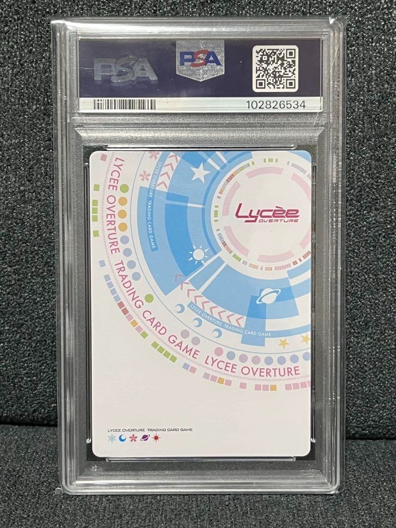 PSA10 Tsutamachi Chitose sr lycee overture Amakano Character Goods