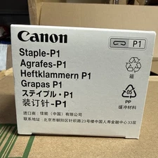 GENUINE CANON STAPLES P1 1008B001AA