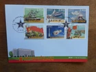 MACAU 2017 90th ANNIV CHINESE LIBERATION ARMY SET 6 STAMPS FDC FIRST DAY COVER