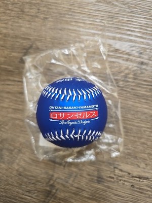 Rare Rawlings LA Dodgers Kanji Shohei Ohtani #17 Sasaki #11 Yamamoto #18 Ball 