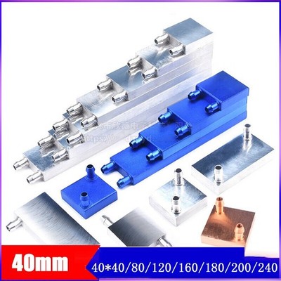 Aluminium Water Block Cooling Radiator Heat Sink Fluid Heat CPU Flux Workshop