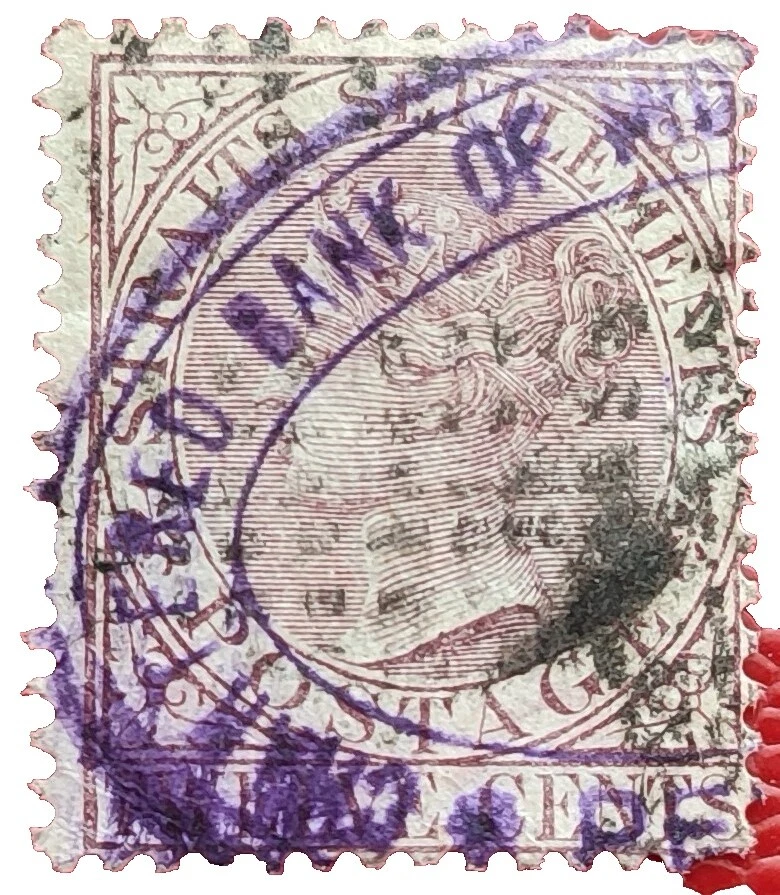 Used British Colonies Stamps