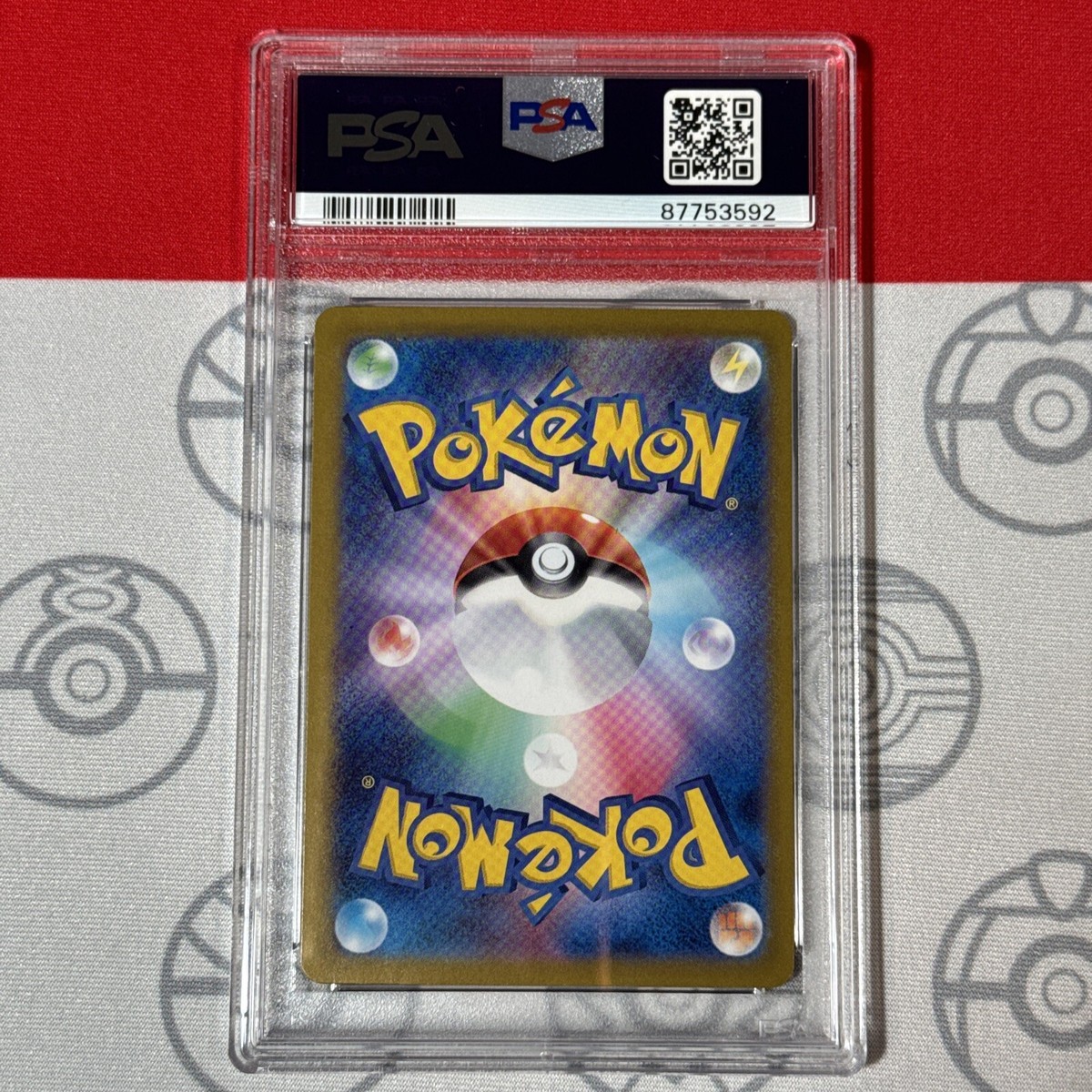 PSA 10 Gengar Morty's Confidence #097/071 Japanese SAR 2024 PSA 10 Gengar Morty's Confidence #097/071 Japanese SAR 2024
