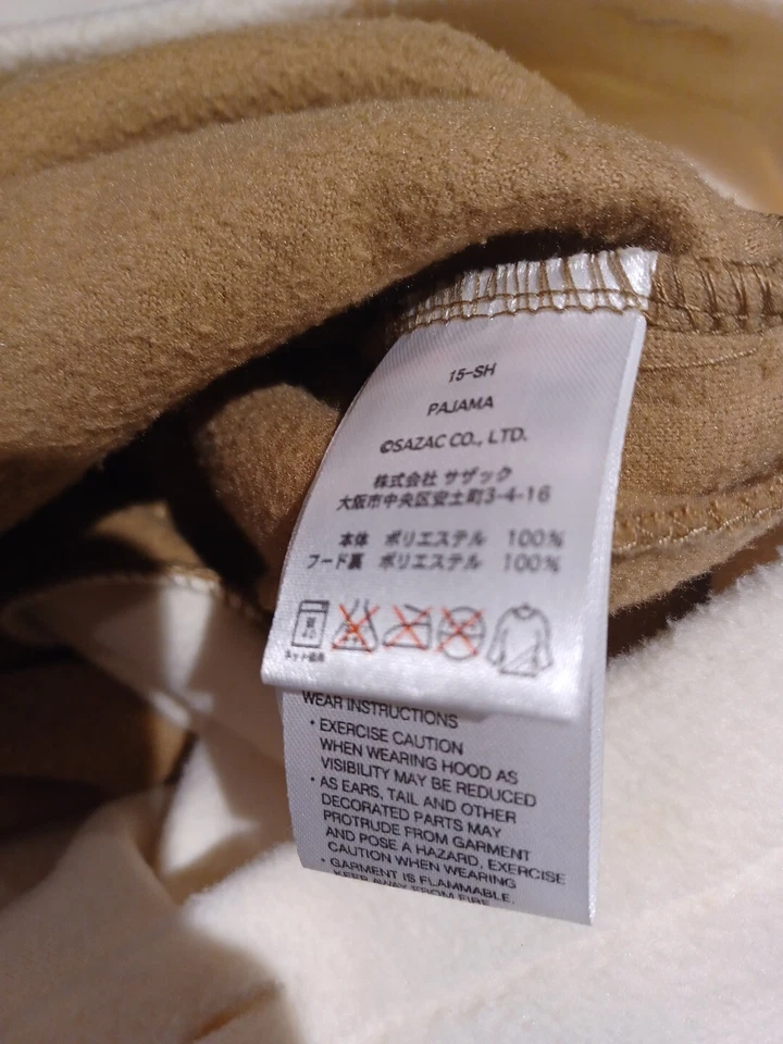 Fun Sloth one piece pajamas for adults  - Image 3 of 4