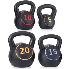 4PCS Kettlebell Weights Set for Training Home ExerciseFitness Workout