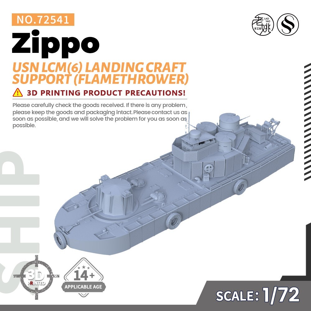 1/72 Military Model Kit USN LCM(6) 