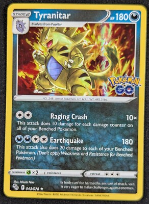 insect yugioh cards Yu-Gi-Oh! Deck Recipe Details