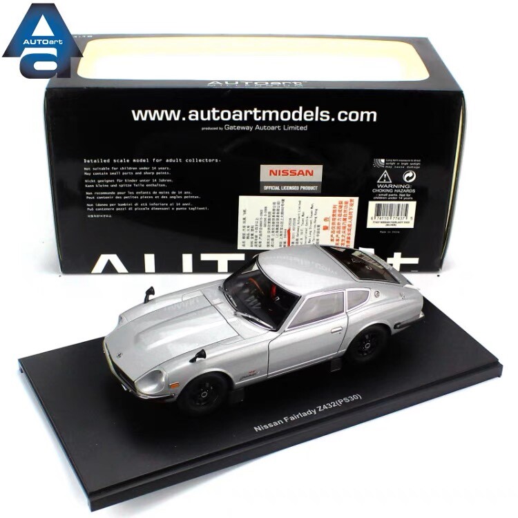 1:18 Autoart nissan Fairlady Z432 diecast model car sliver 1:18 Autoart nissan Fairlady Z432 diecast model car sliver