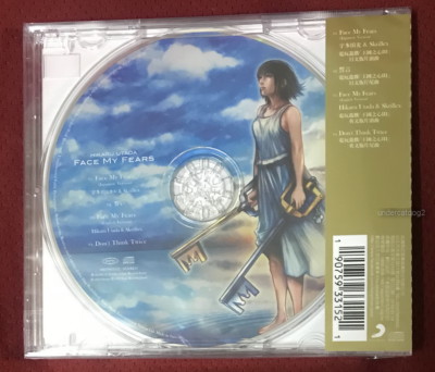 J-POP Utada Hikaru Face My Fears 2019 Taiwan Ltd CD (Special
