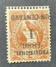 Guatemala 1896 XF MLH Sc#42g Inverted Surcharge. (W40)