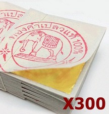300 Sheets Pure Thai Gold Leaf Sheets for Creative Craft Decoration Projects