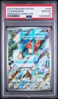 2023 POKEMON SVP EN-SV BLACK STAR PROMO #044 CHARMANDER PSA 10