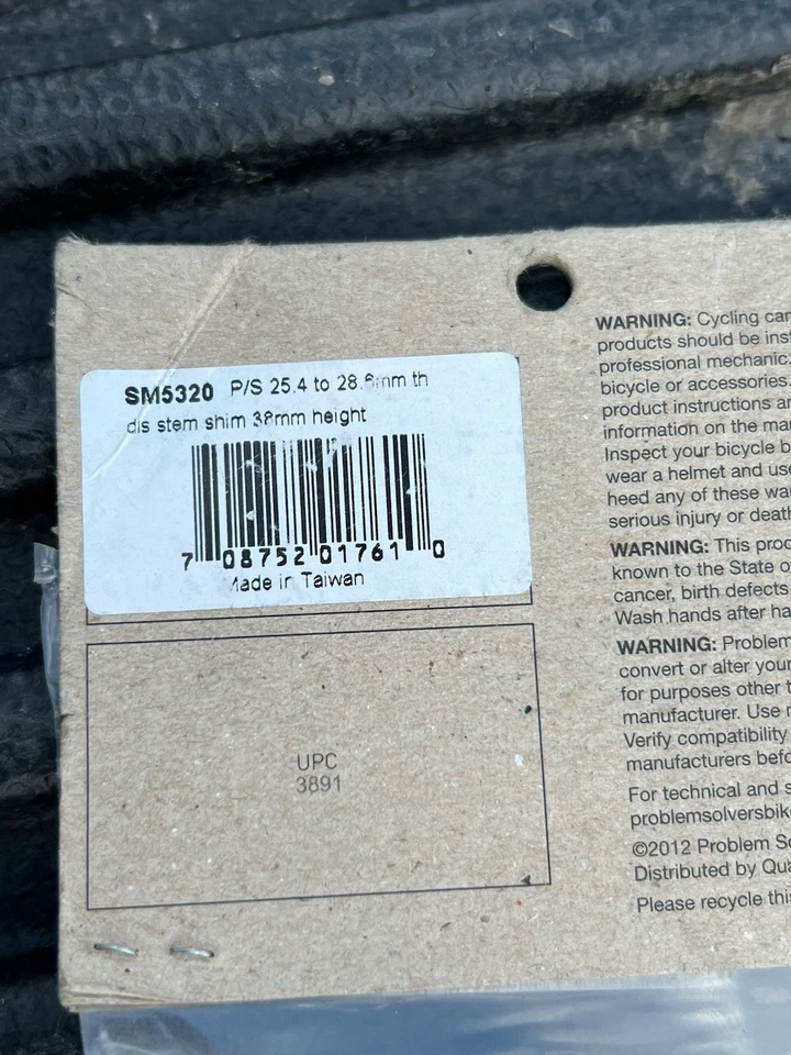 Problem Solvers Steertube Stem Shim 25.4mm to 28.6mm 1" steerer w/ 1 1/8" stem - Image 3 of 3