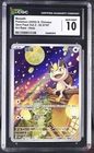 MEOWTH 02 07/07 ART RARE HOLO GEM PACK VOL.3 POKEMON S. CHINESE CGC 10 GEM MINT