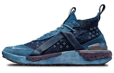 Nike Ispa Drifter Indigo Dye DO6645-400