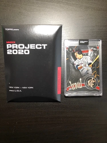 Topps Project 2020 Mike Trout #51 by Ben Baller - In Hand Fast Shipping 