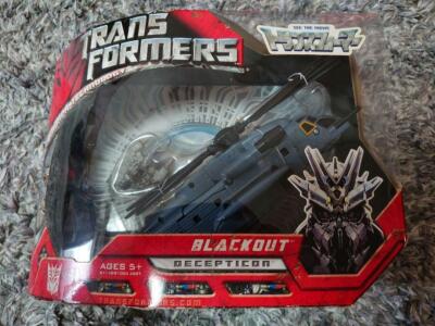 Blackout MD-01 Figure Transformers Movie Takara Tomy From Japan | eBay