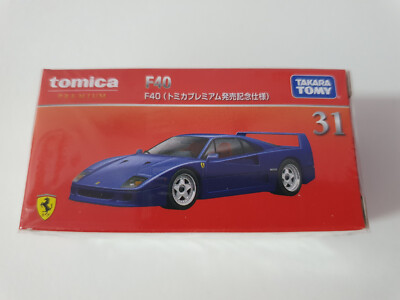 TOMY　フェラーリ F-40　SUPER KIT R/C SERIES　美品 Ferrari（フェラーリ） 現品 新品 トミー スーパーキットRCシリーズ
