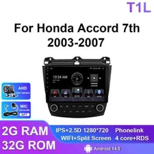 For Honda Accord 7th 2003-2007 Android Car Radio CarPlay Multimedia GPS Player