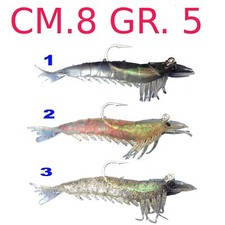 ESCA ARTIFICIALE PESCA SPIGOLA PERSICO REALE IMITAZIONE GAMBERO GAMBERETTO GOMMA