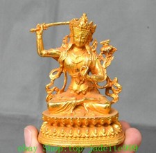 Old Tibet Buddhism Copper Gilt Wenshu Manjushri Bodhisattva Buddha Weapon Statue