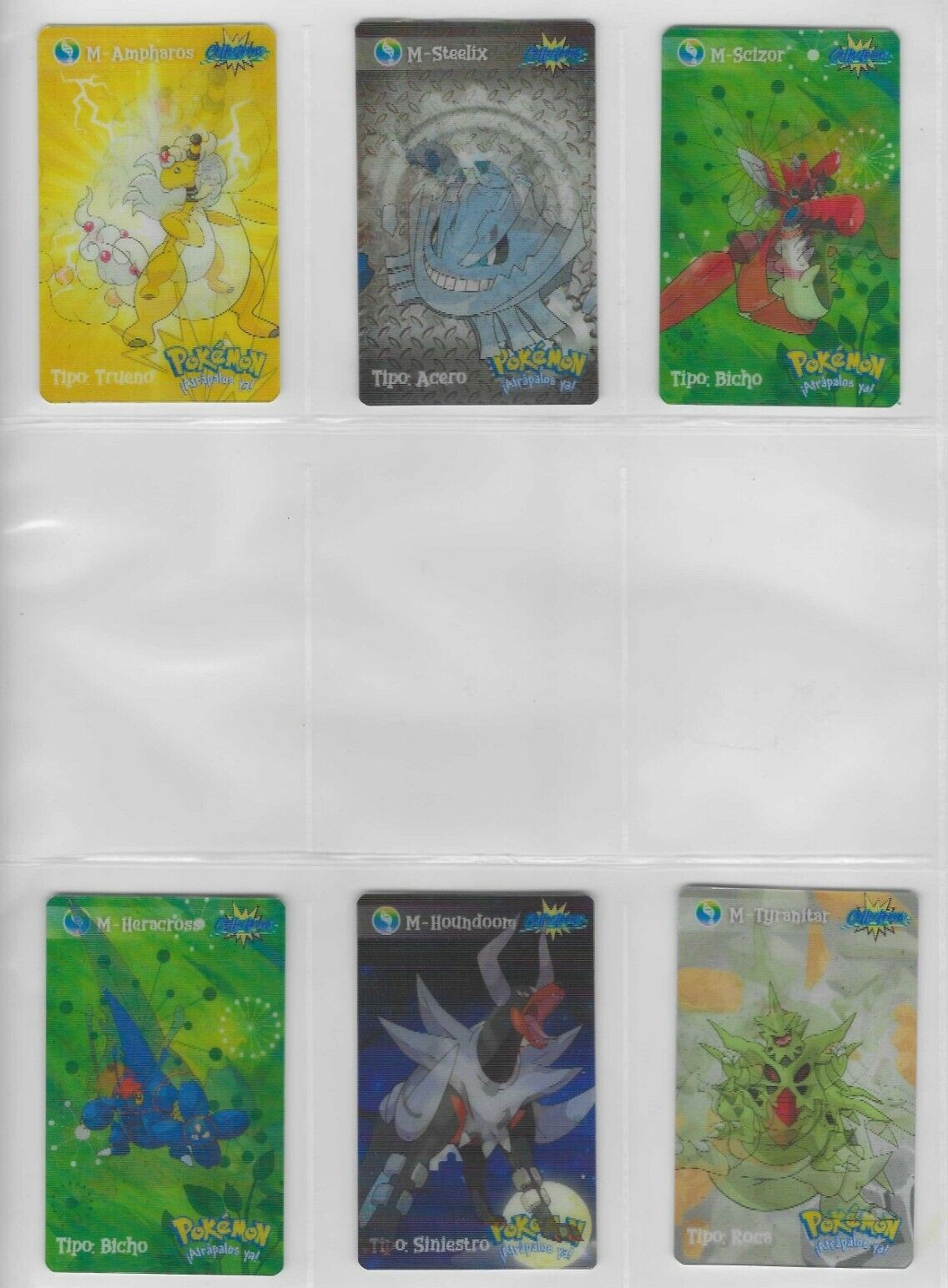 CARD POKEMON POKEDEX EC VOL. II #157 TYPHLOSION 2023 Johto PERU South  America