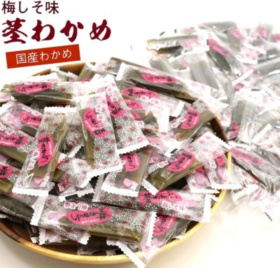 Saito Kombu Sanriku Kukiwakame Ume flavor 450g Seaweed stem Nibbles Snacks