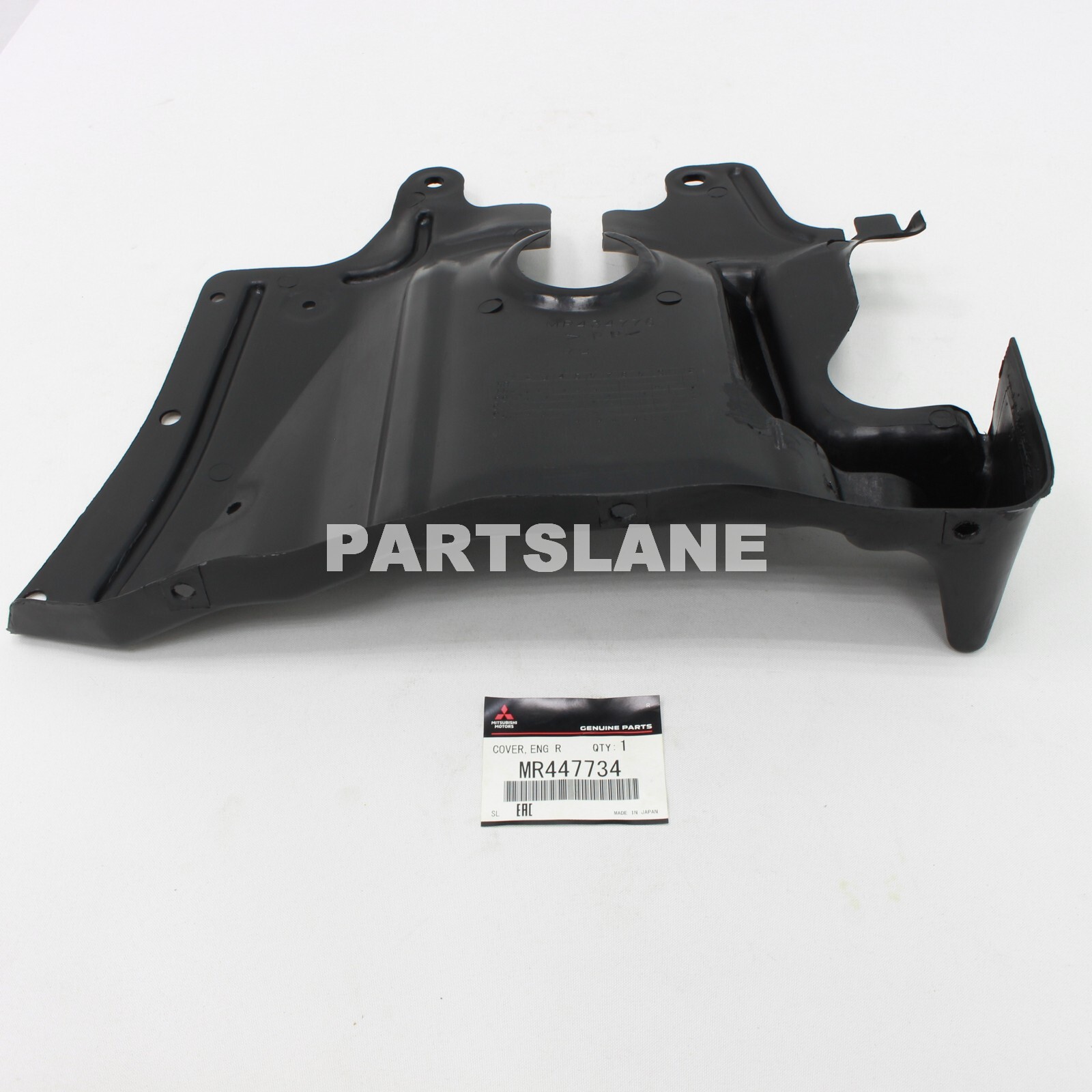 Genuine Mitsubishi Lancer Side Shield MR447734 for sale online | eBay
