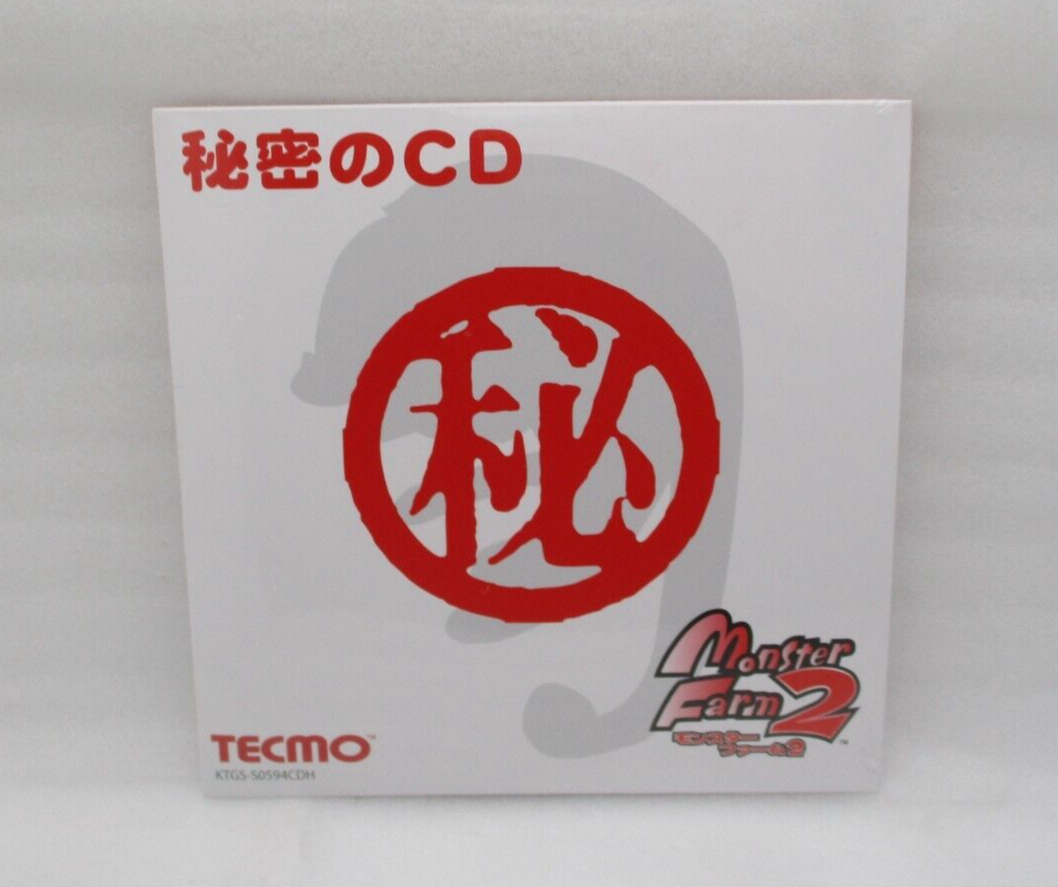 SWITCH MONSTER FARM 1 & 2 DX LIFELONG MEMORY BOX Japan