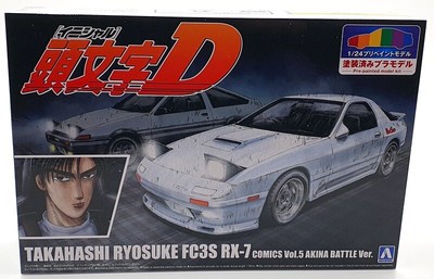 Aoshima 1/24 Scale Model Kit I-SP2 Initial D Mazda FC3S RX-7