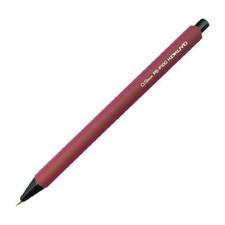 Kokuyo pencil Mechanical 0.9mm wine red set of 3