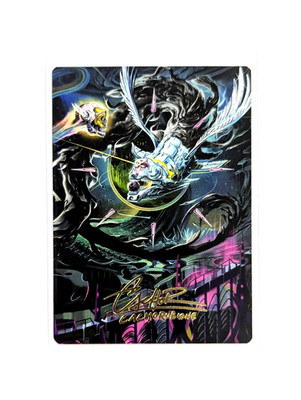 Quantum Riddler 39/54 Art Series Gold Stamp Signature MTG Edge Of Eternities EOE