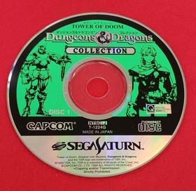CAPCOM Sega Saturn Soft Dungeons and Dragons Collection Used