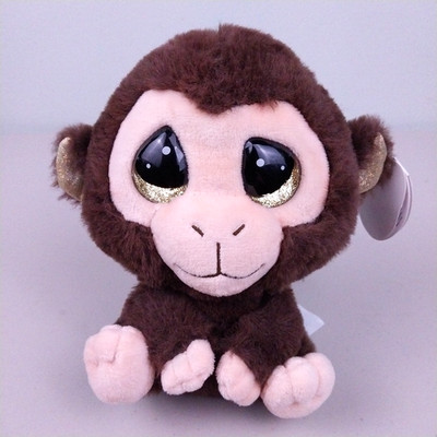 Cutie Pet-tudies Momo the Monkey 7'' Brown Plush Toy Stuffed Animal Stuffie