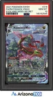 Pokemon 2021 Rayquaza VMAX 218/203 Alt Art Evolving Skies GEM MINT PSA 10