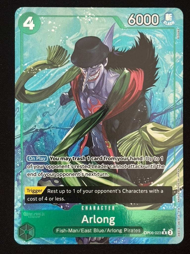 Arlong (OP06-023) (Alternate Art) - Premium Booster -The Best- (PRB-01)