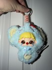 KIKI FUZZY ZOO -ELEPHANT- confirmed blind box plush pendant scented crying eyes — photo 1