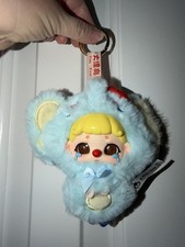 KIKI FUZZY ZOO -ELEPHANT- confirmed blind box plush pendant scented crying eyes