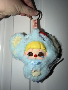 KIKI FUZZY ZOO -ELEPHANT- confirmed blind box plush pendant scented crying eyes