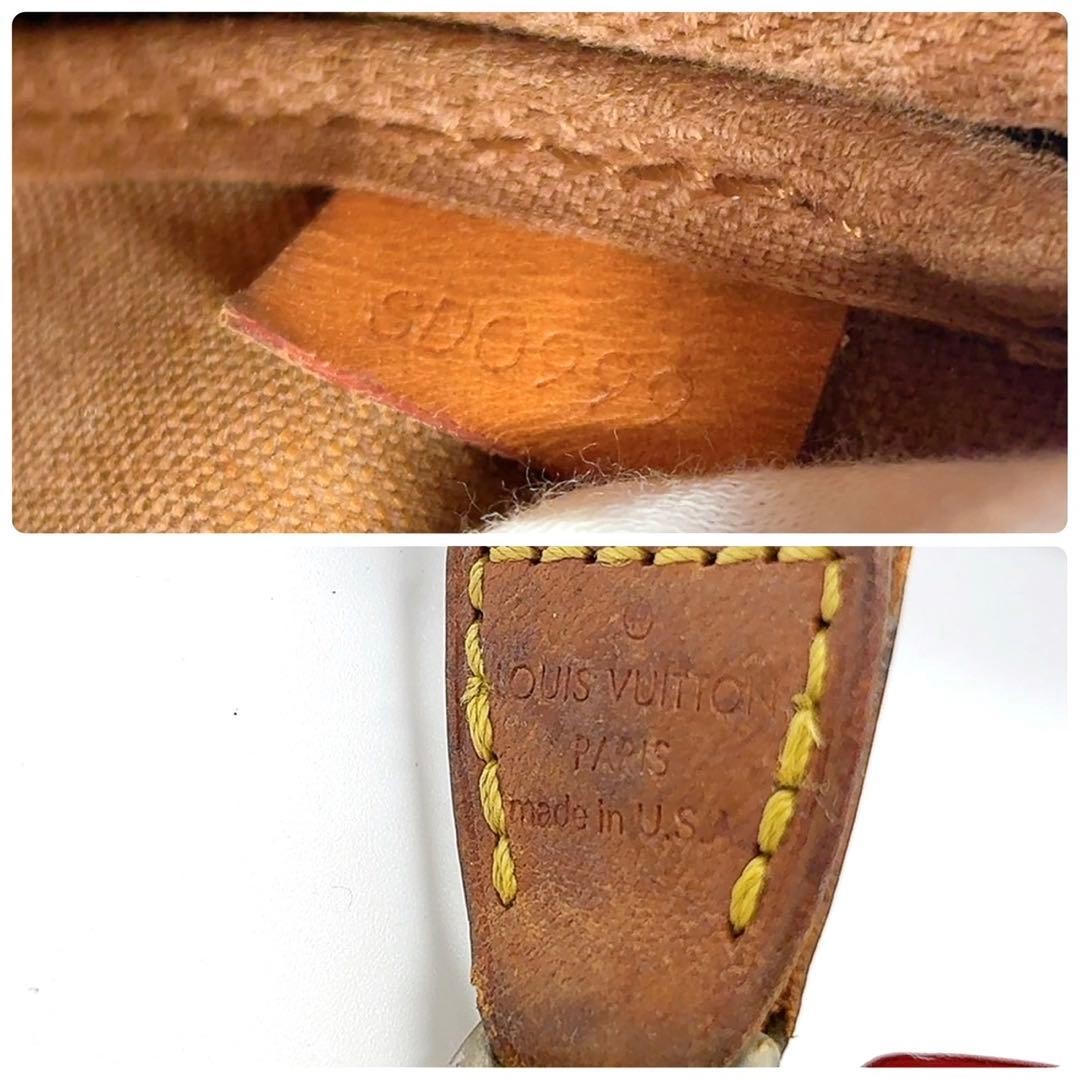 Louis Vuitton Accessories Monogram Shoulder Bag 25080703 thumbnail 9