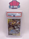 2019 POKEMON SM BLACK STAR PROMO #SM168 FULL ART/PIKACHU & ZEKROM GX PSA 1