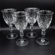 Stuart Crystal Aragon Oversized Wine Glasses 6 7/8" - Set of 4 - FREE USA SHIP